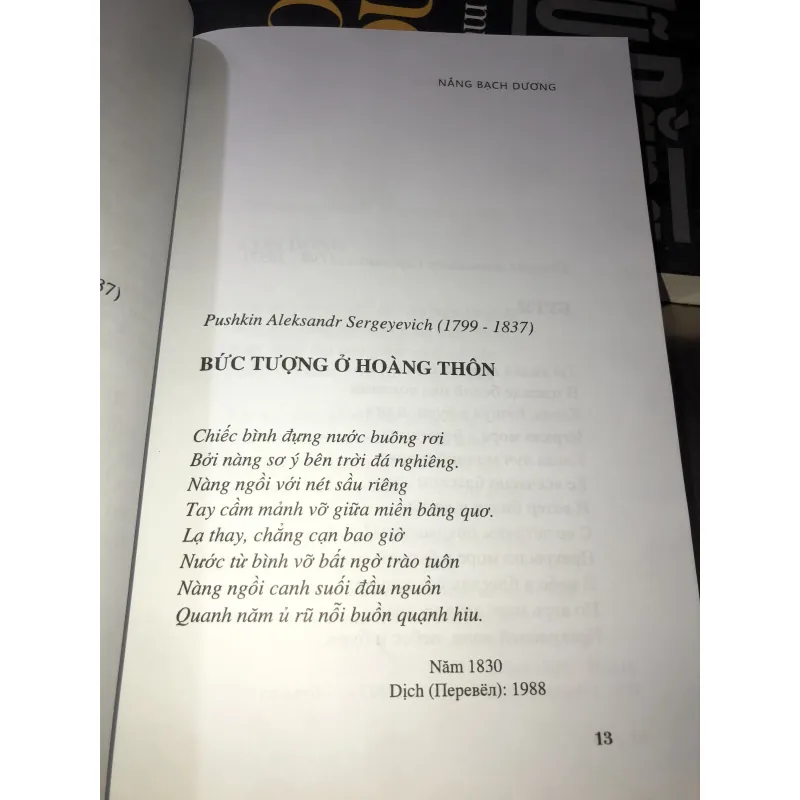 Nắng bạch dương  997407