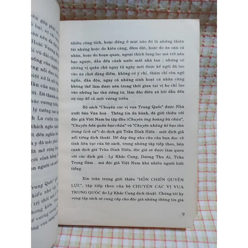 HỖN CHIẾN QUYỀN LỰC - LÝ KHẮC CUNG - CHUYỆN CÁC VỊ VUA TRUNG QUỐC 797590