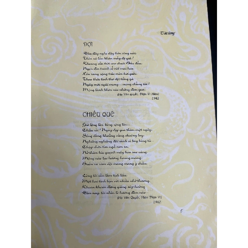 Tấc lòng - Giản Chi 761386