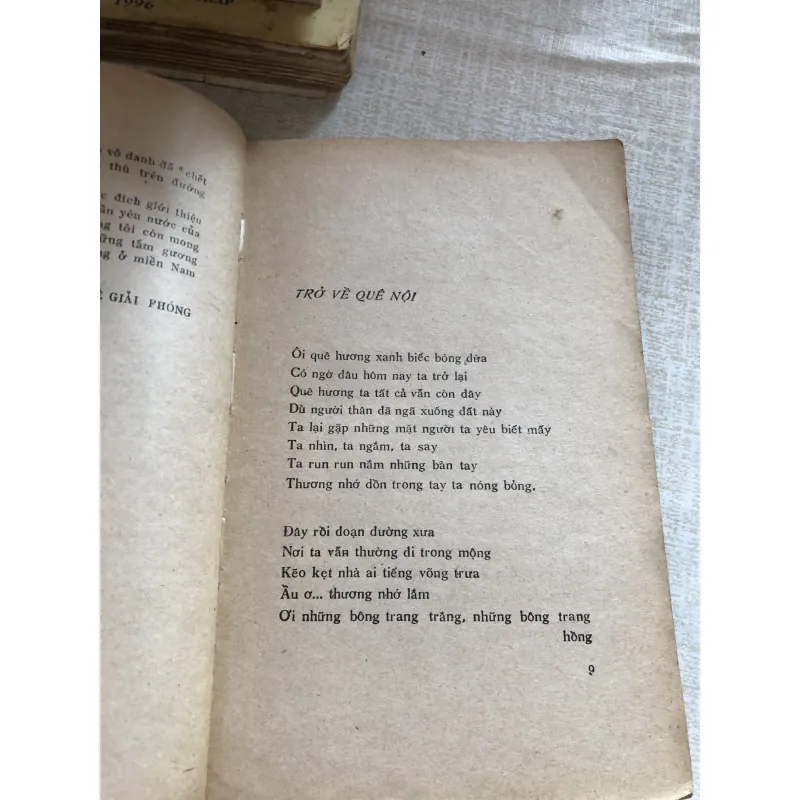 Thơ Hoa dừa của Lê Anh Xuân 993452