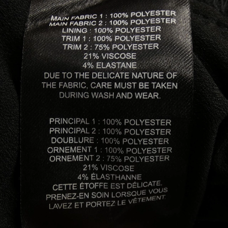 【Khuyến mãi】Self-Portrait váy liền 648487