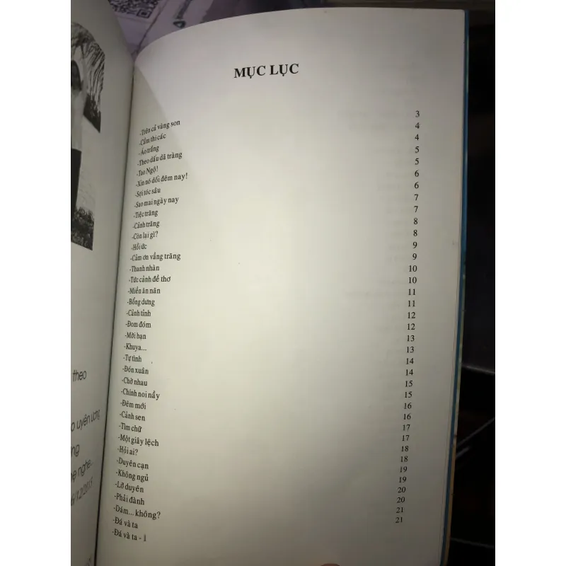 Theo dấu dã tràng - Sao Mai Tây Đô 1017330