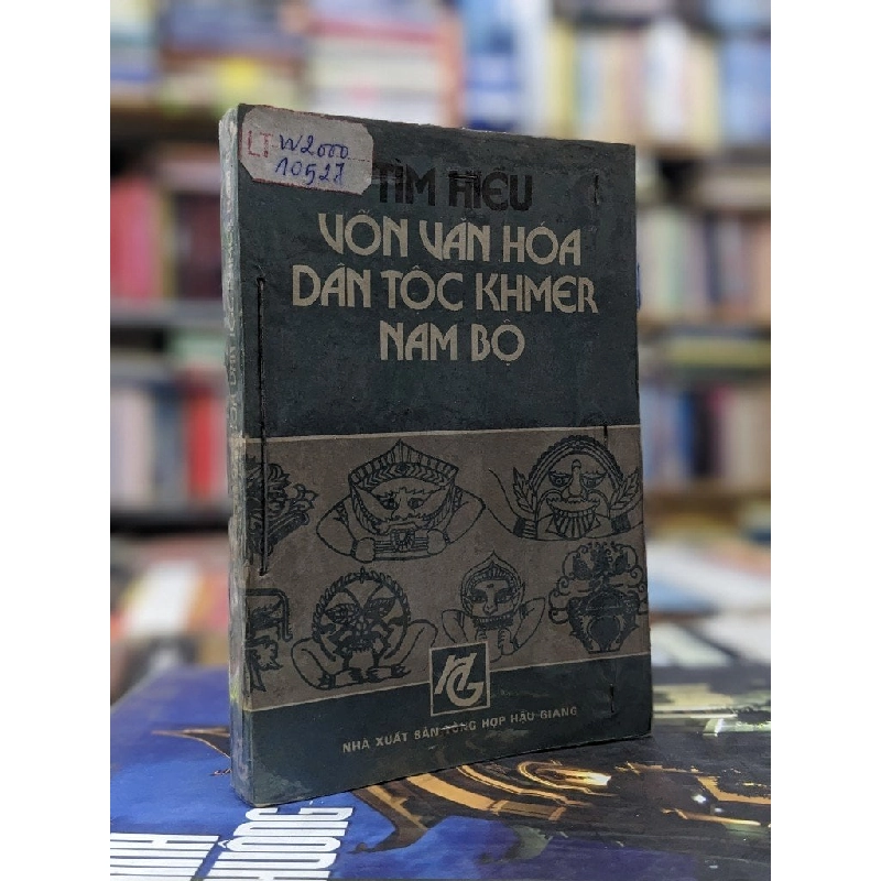 Tìm hiểu vốn văn hoá dân tộc Khmer Nam Bộ 136728