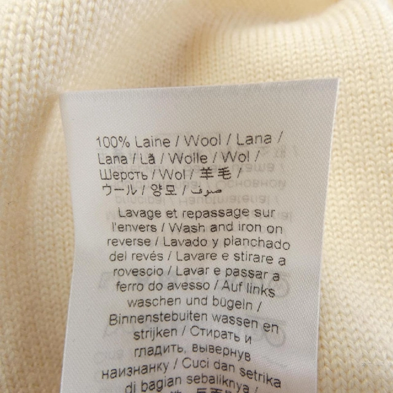 KENZO - Áo len - Hàng hiệu Chính hãng 774717