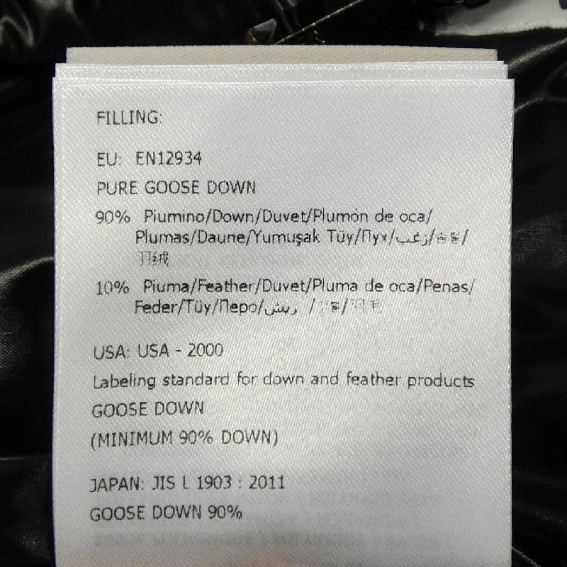 Áo khoác lông vũ MONCLER MAIRE 631189