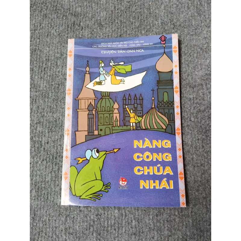 NÀNG CÔNG CHÚA NHÁI 720718