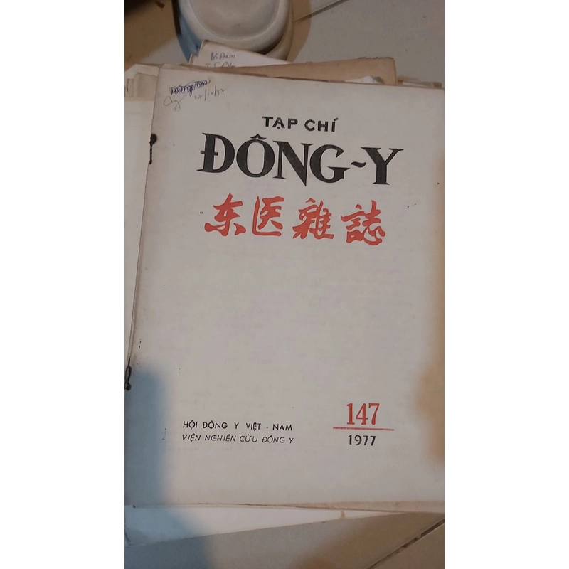 Tạp chí về y dược 493837