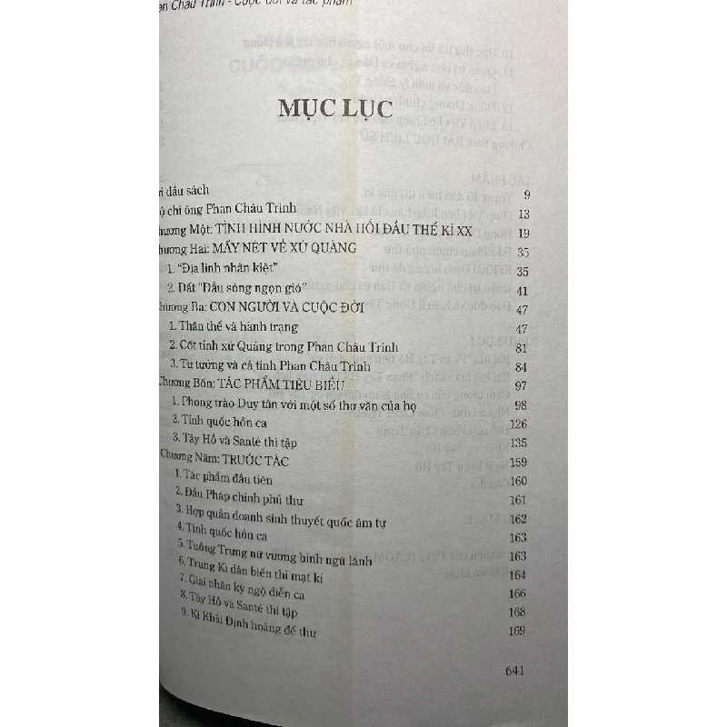 Phan Châu Trinh cuộc đời và tác phẩm -Tác giả Nguyễn Quyết Thắng -NXB Văn Học 2006 -Bìa mềm tay gập,khổ 14,5x20,5cm,642 trang 470504