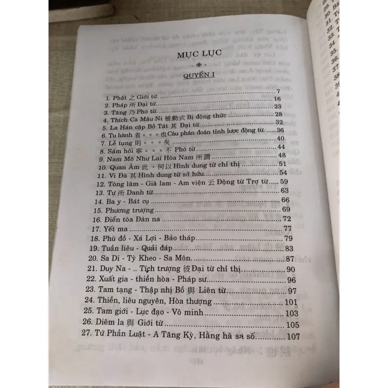 Giáo khoa Phật học sơ đẳng 995093