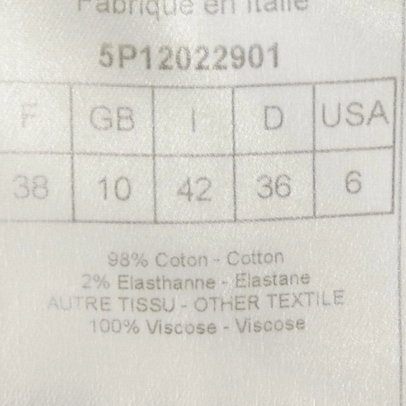 クリスチャンディオール CHRISTIAN DIOR 5P12022901 Áo khoác - Hàng hiệu Authentic 822104