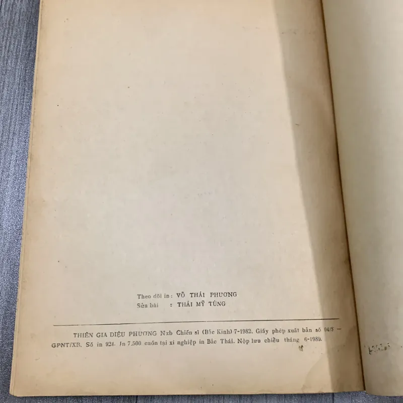 Thiên gia diệu phương, những bài thuốc đông y hay. 8b2 716447