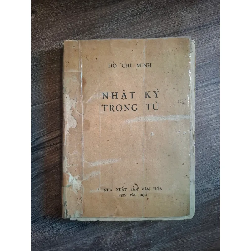 Nhật Ký Trong Tù  1960 - Hồ Chí Minh - Thơ - NHÀ XUẤT BẢN VĂN HÓA 1960 728907