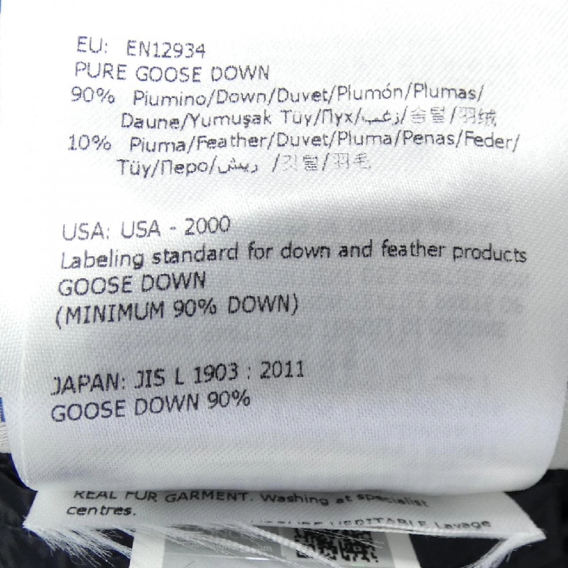 MONCLER HERMIFUR Áo khoác lông vũ 629106