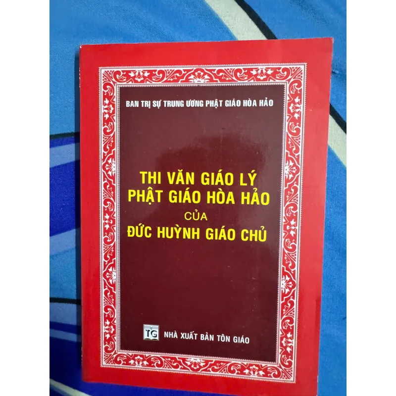 THI VĂN GIÁO LÝ PHẬT GIÁO HOÀ HẢO CỦA ĐỨC HUỲNH GIÁO CHỦ 30K 1040201