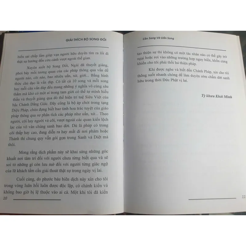 Giải Thích Bộ Song Đối Căn Song Và Uẩn Song - Tập 1 718754