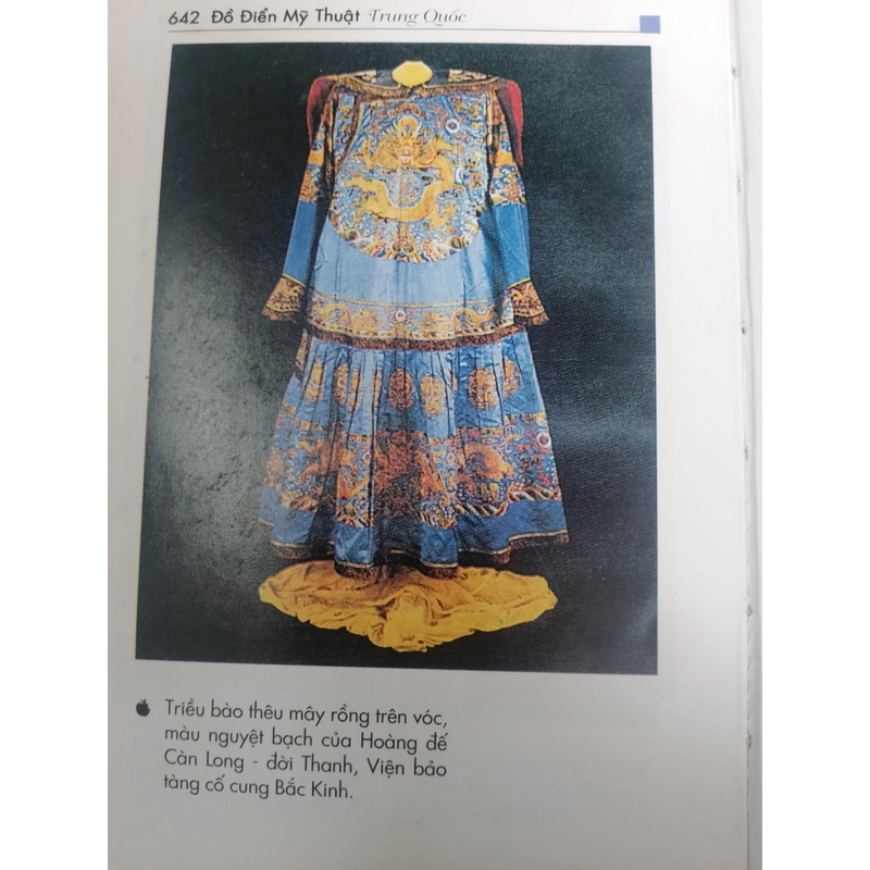Đồ điển mỹ thuật Trung Quốc  492720
