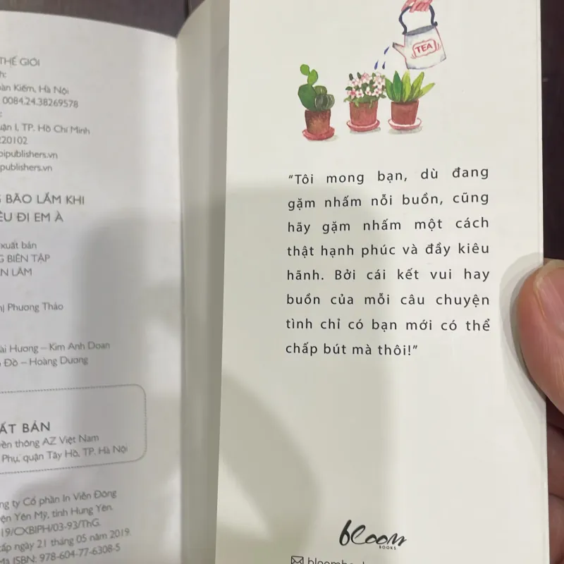LÊ NGỌC / đành răng giông bão lắm khi : cứ mơ và cứ yêu đi em à - lê ngọc bloom  1038572