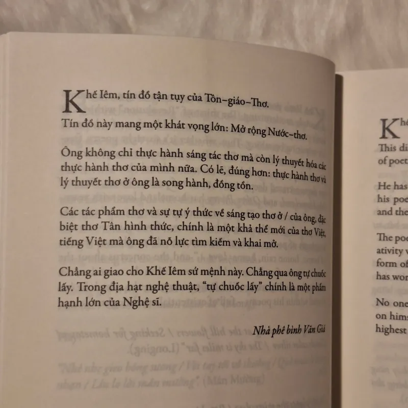 Khế Iêm - Con Đường Thơ: Toàn tập thơ Khế Iêm 933167