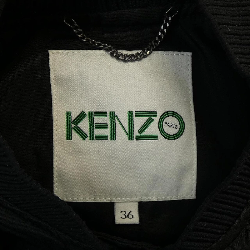 【Mã giảm giá】Áo khoác KENZO 630904