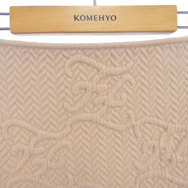 【Mã giảm giá】Váy FENDI 652679