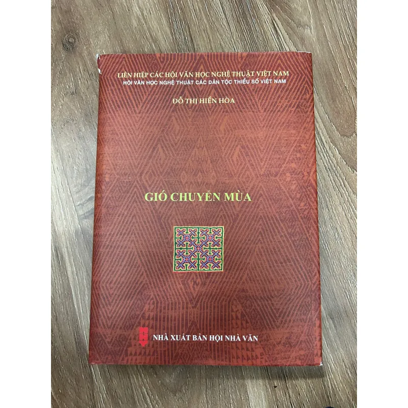 Gió chuyển mùa – Tác giả: Đỗ Thị Hiền Hòa 761281