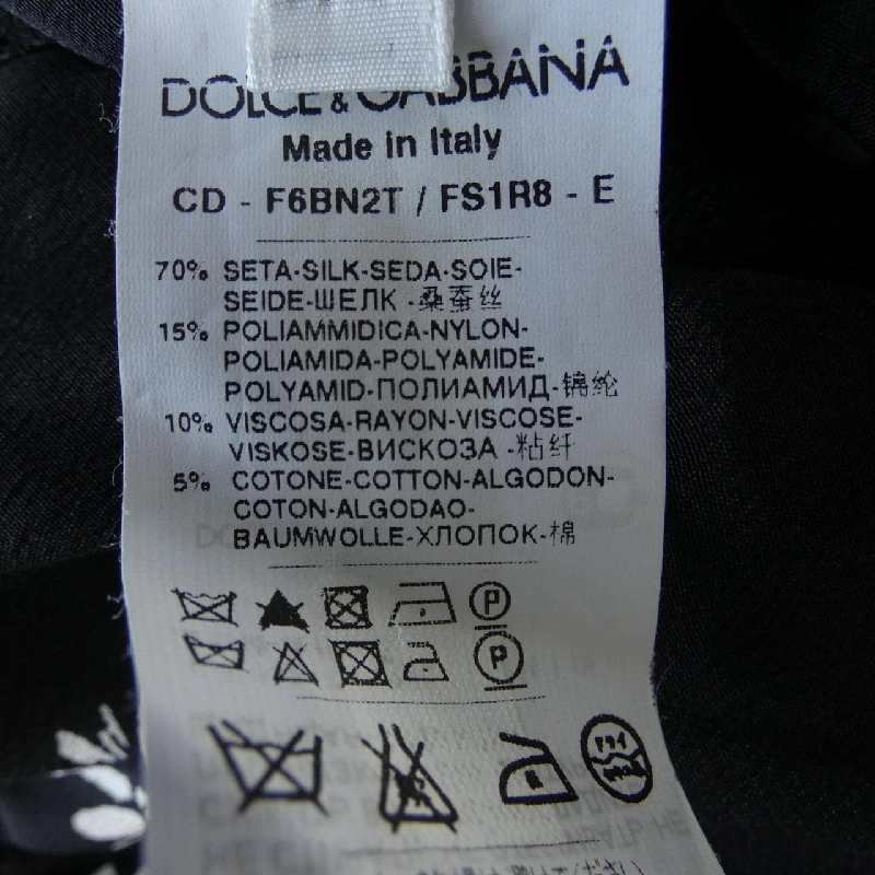 Đầm DOLCE&GABBANA 650089