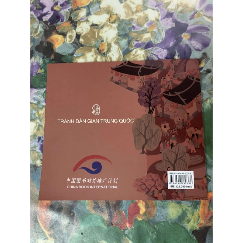 Tranh Dân Gian Trung Quốc - Hề Cát Bình 543750
