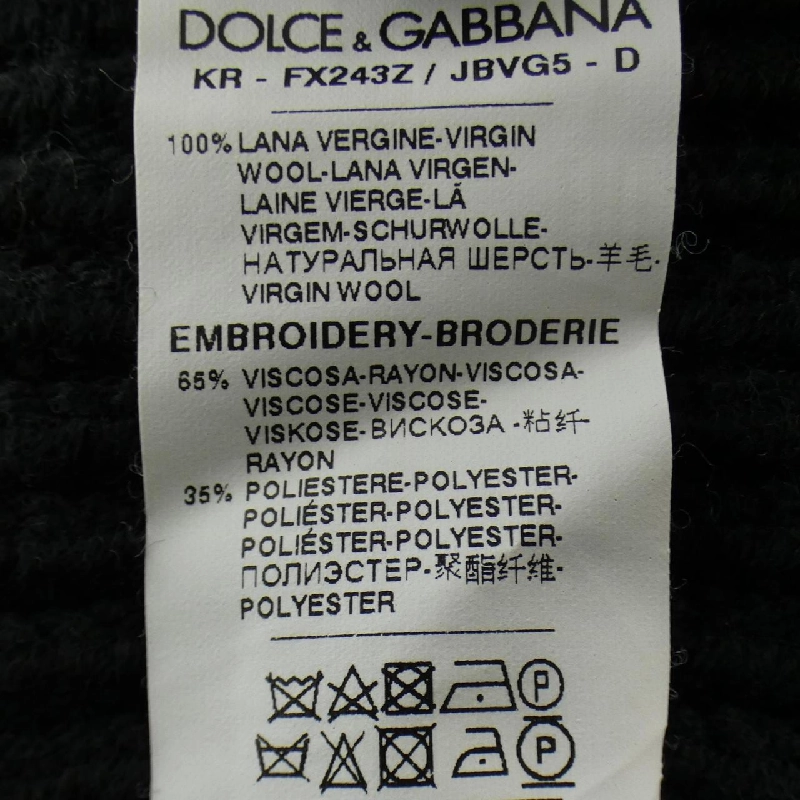 Dolce & Gabbana DOLCE&GABBANA FX243Z/JBVG5 Áo len - Hàng hiệu Chính hãng 808481