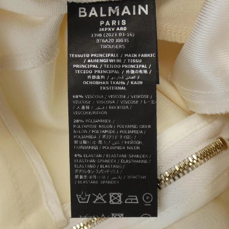 Quần Balmain BT6A20 J0035 - Hàng hiệu Authentic 886702