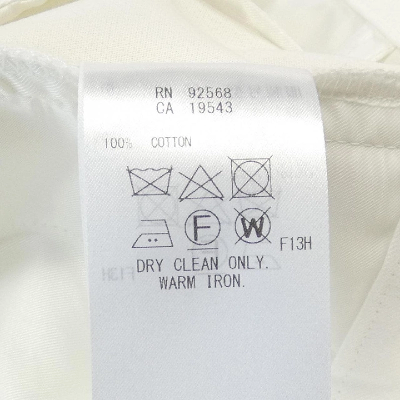 【Mã giảm giá】esteta Quần 653602