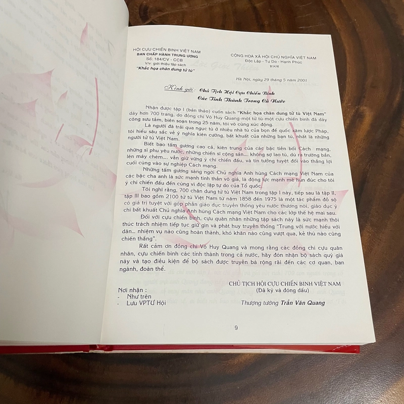 II Tựa sách: Khắc Hoạ Chân Dung Tử Tù - Thiên Vũ & Võ Huy Quang - 2001 457565