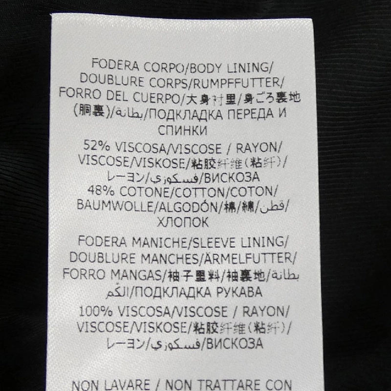 STELLA MCCARTNEY 604488 3STA49 Jacket - Hàng hiệu Authentic 820875