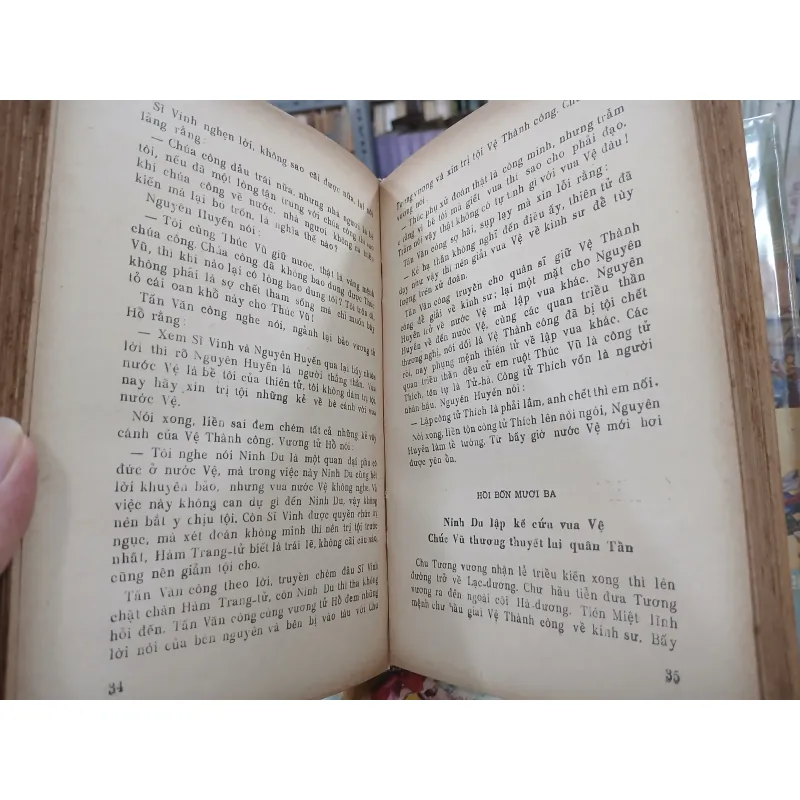 ĐÔNG CHU LIỆT QUỐC (Trọn bộ 8 tập) - PHÙNG MỘNG LONG 932791