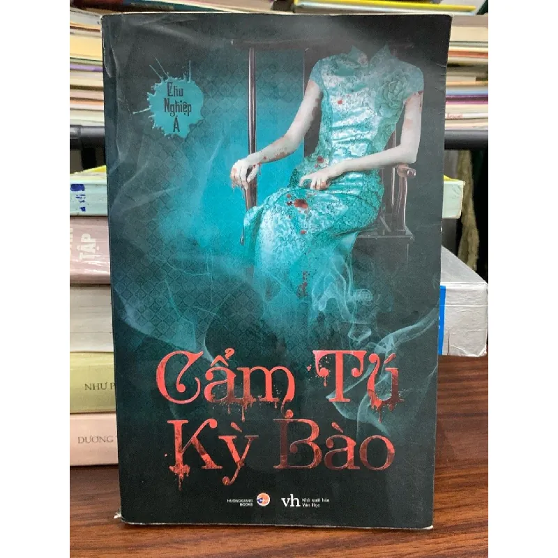 Cẩm Tú Kỳ Bào – Chu Nghiệp Á 593413