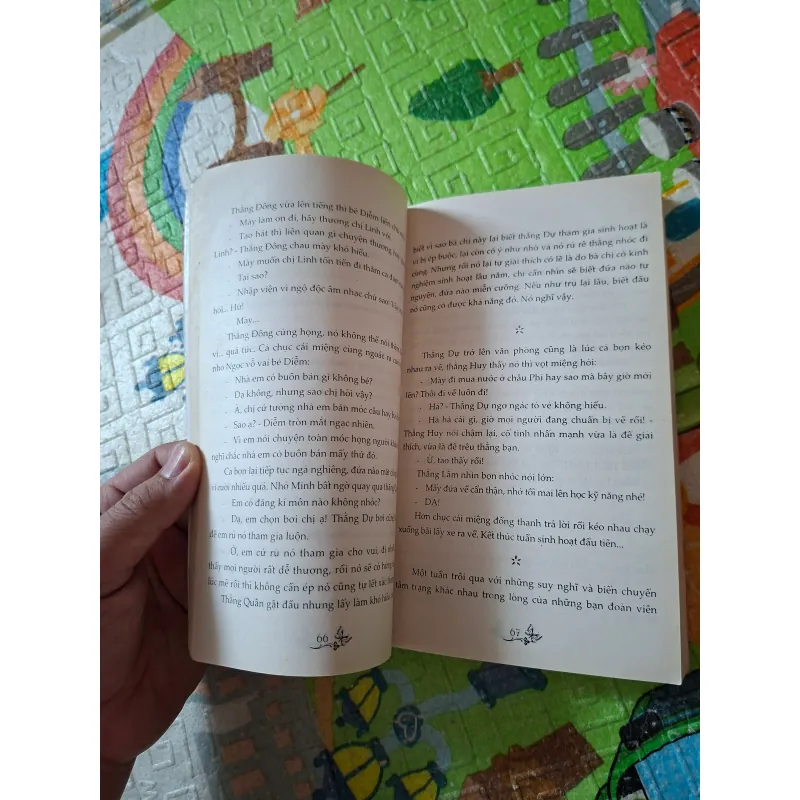 Chị Ơi! Em... Yêu Chị! 1000067