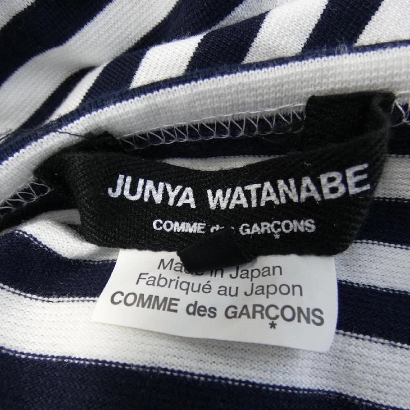 Áo thun JUNYA WATANABE - Hàng hiệu Authentic 826947
