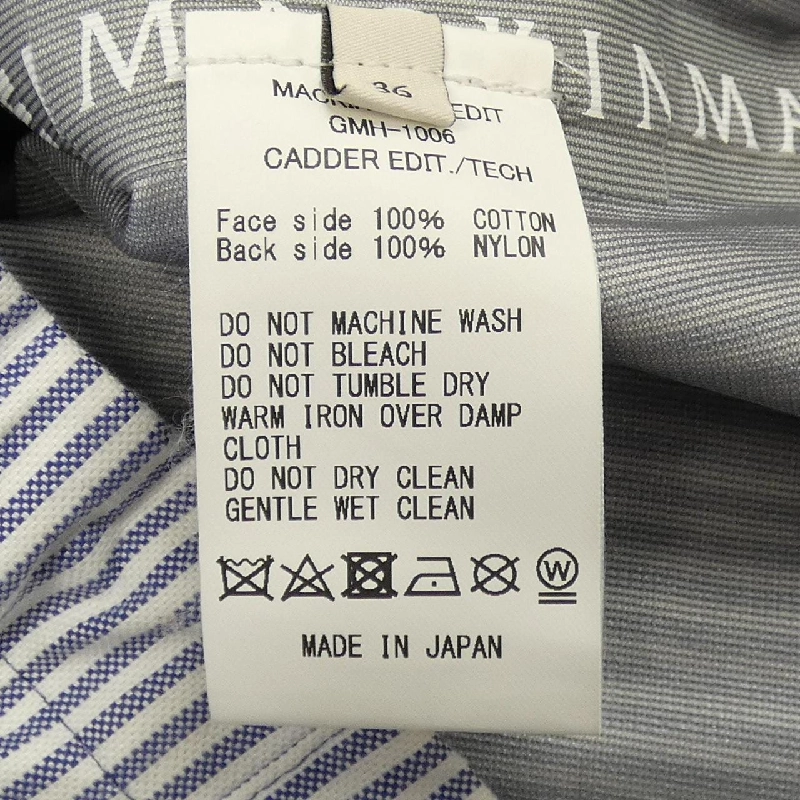 MACKINTOSH EDIT. Jacket - Hàng hiệu Authentic 884109