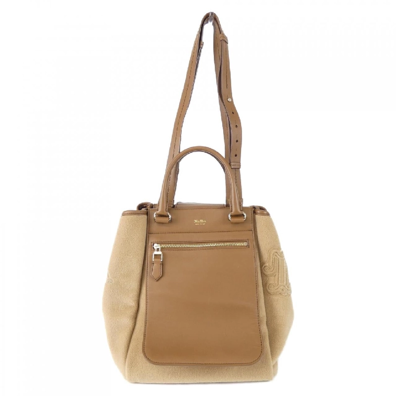 Max Mara BAG - Hàng hiệu Authentic 832329