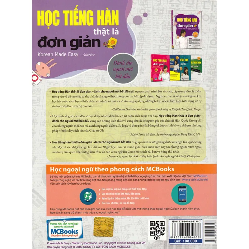 Sách Học Tiếng Hàn Thật Là Đơn Giản - Dành Cho Người Mới Bắt Đầu 674537