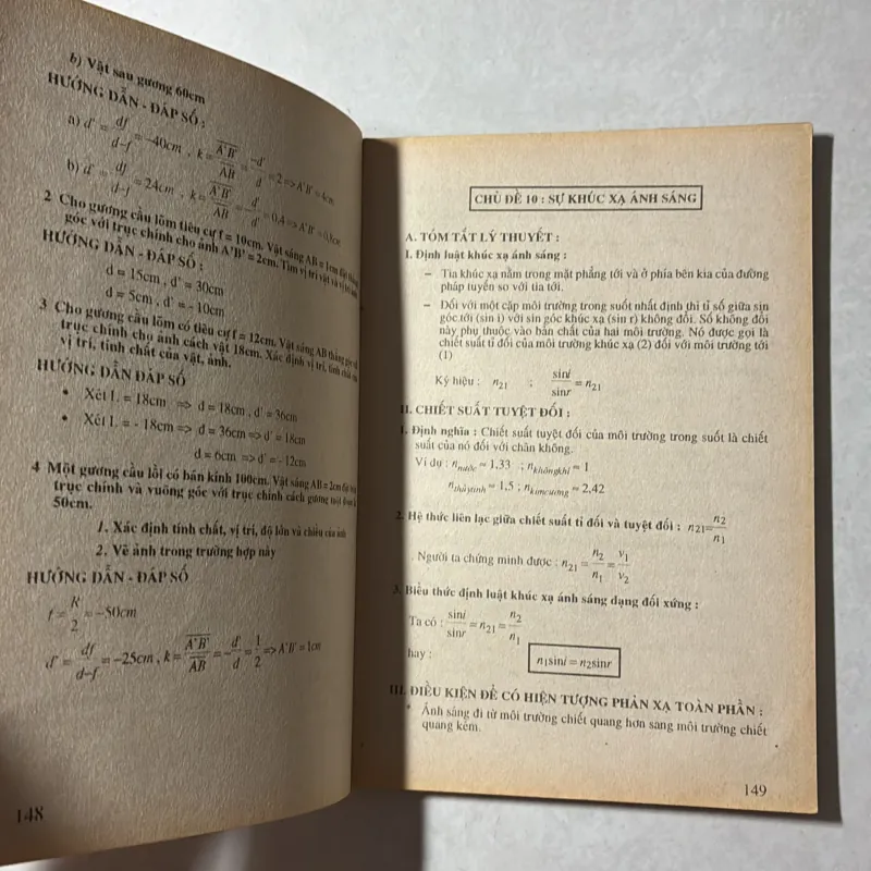 Để học tốt vật lý 12 - Lê Văn Thông - 1994s 797098