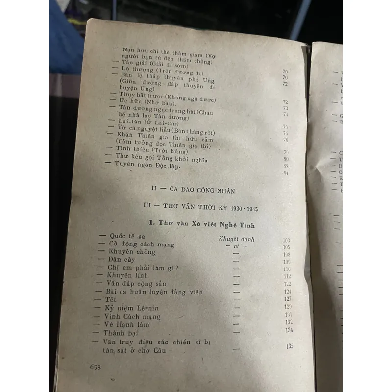 Thơ văn cách mạng 1920-1945 - khổ lớn  739388