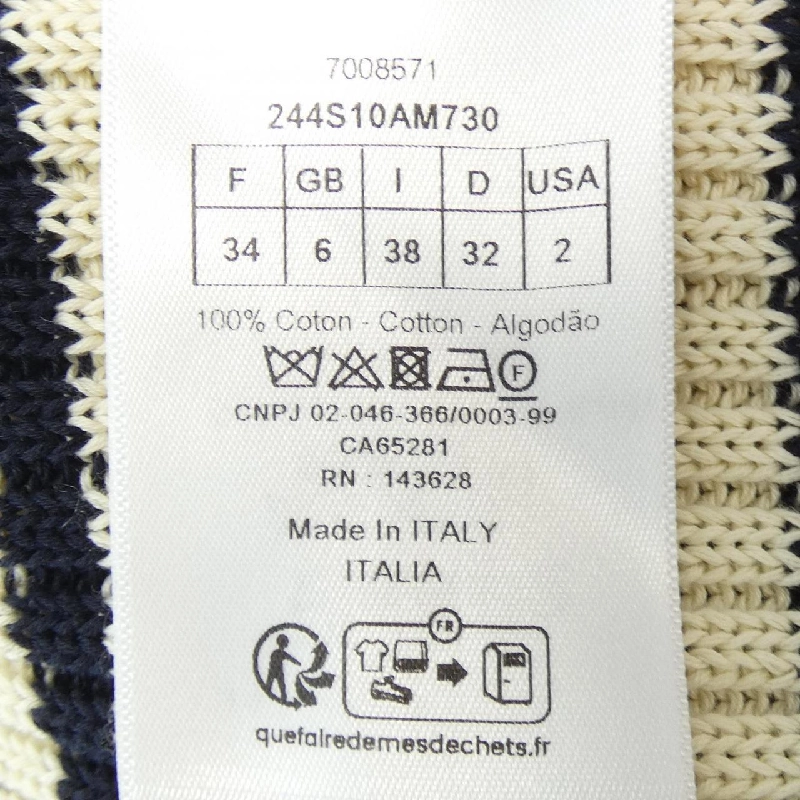 【Mã giảm giá】Christian Dior CHRISTIAN DIOR Áo len 640187