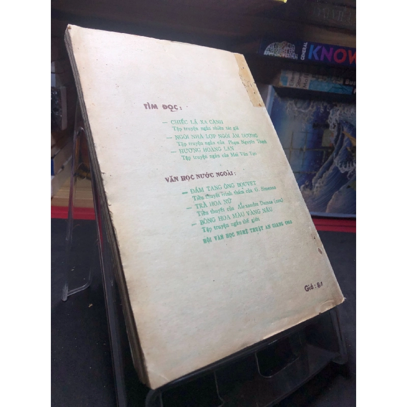 Ánh đèn màu 1986 mới 50% ố vàng Thiện Bằng HPB0906 SÁCH VĂN HỌC 915420