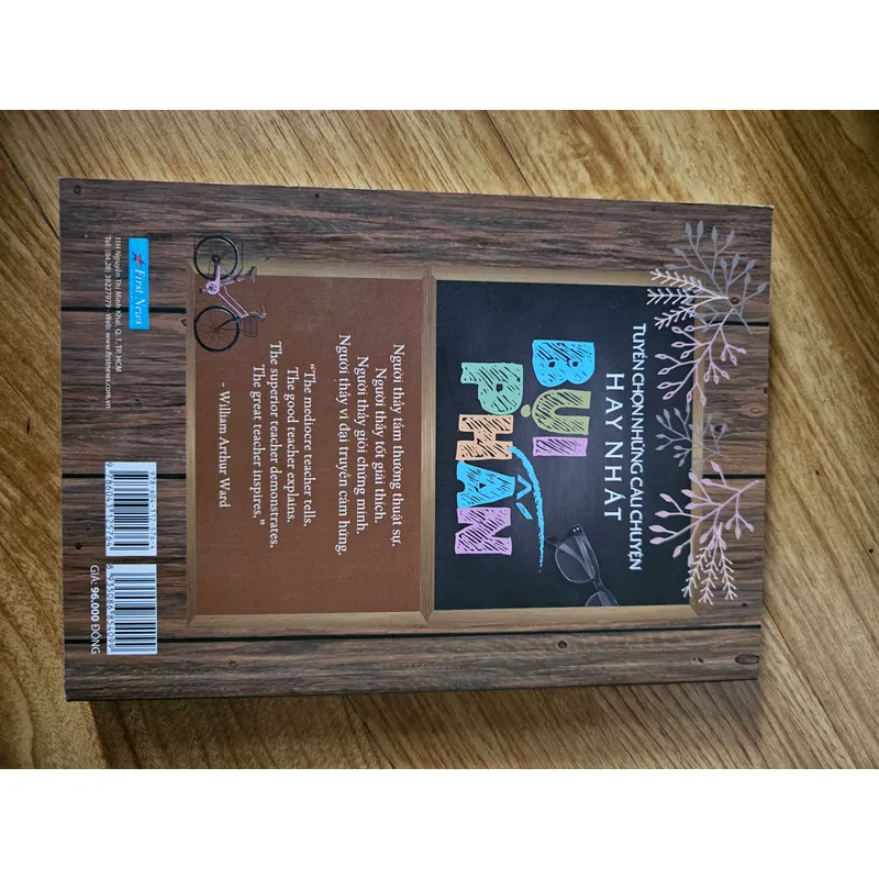 Tuyển chọn những câu chuyện hay nhất Bụi phấn
 675332