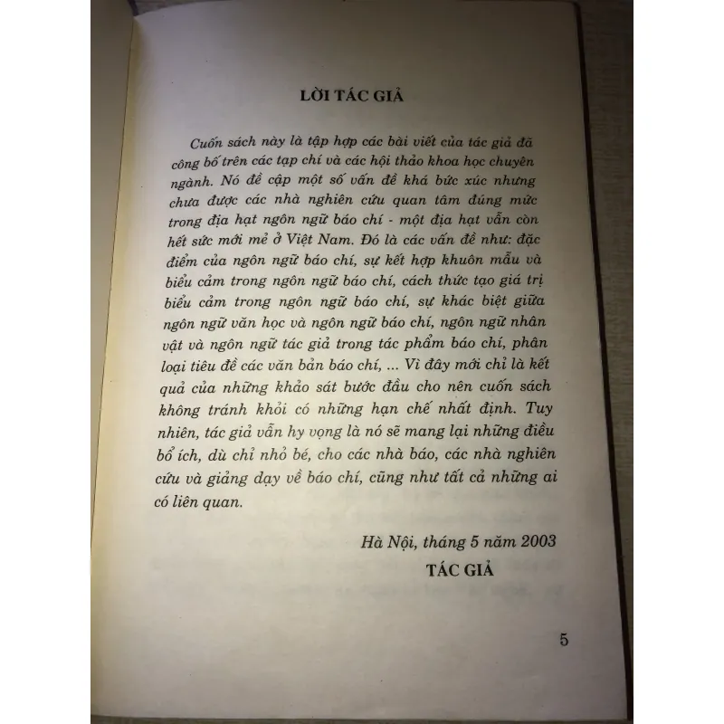 Một số vấn đề sử dụng ngôn từ trên báo chí 970617