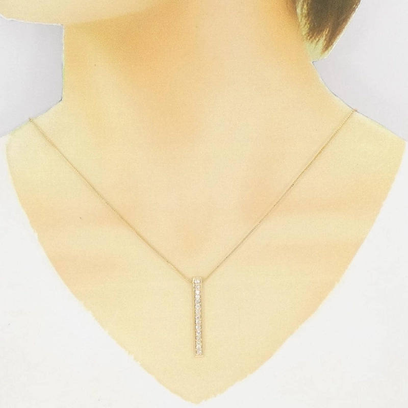 Dây chuyền kim cương K18YG 0.50CT - Hàng hiệu Chính hãng 860662