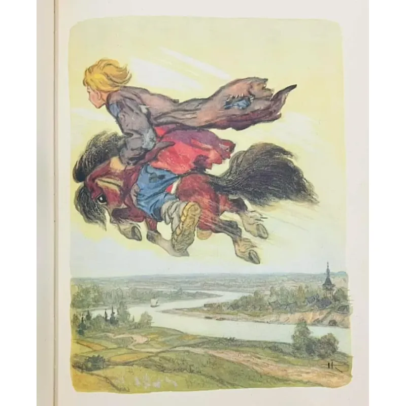 Le Petit Cheval Bossy - P. Erchov 758245