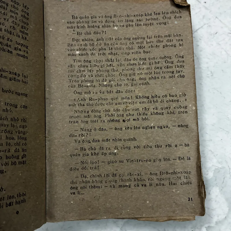 Thầy lang (nxb HN) 1031534