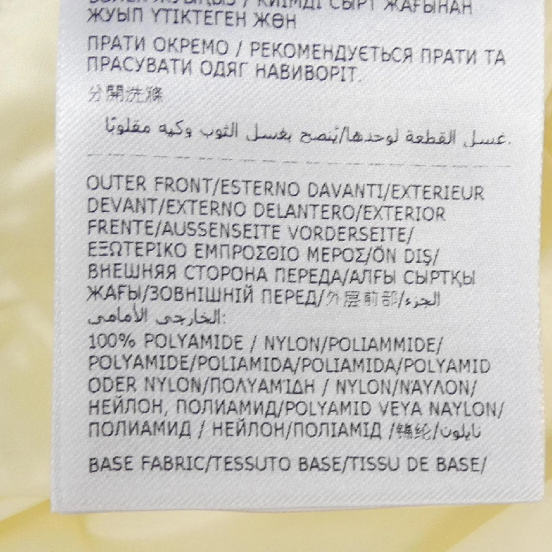 MONCLER K2093 9B00019 Áo khoác lông - Hàng hiệu Chính hãng 822362