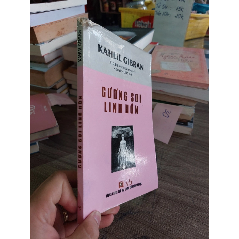 [59K/kg] Gương soi linh hồn mới 70% rách gáy HCM0504 365372